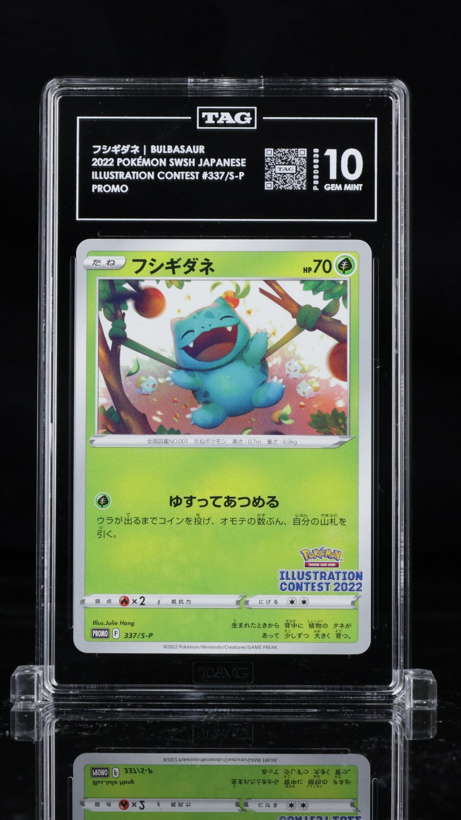 TAG 10 GEM MINT Japanese Pokémon 2022 BULBASAUR 337/S-P Sword & Shield PROMO