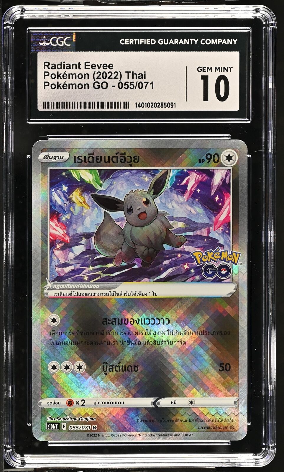 CGC 10 GEM MINT Thai Language Pokemon 2022 Radiant Eevee 055/071 S10b T GO