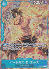 Japanese One Piece Card Portgas D. Ace OP08-052 Two Legends