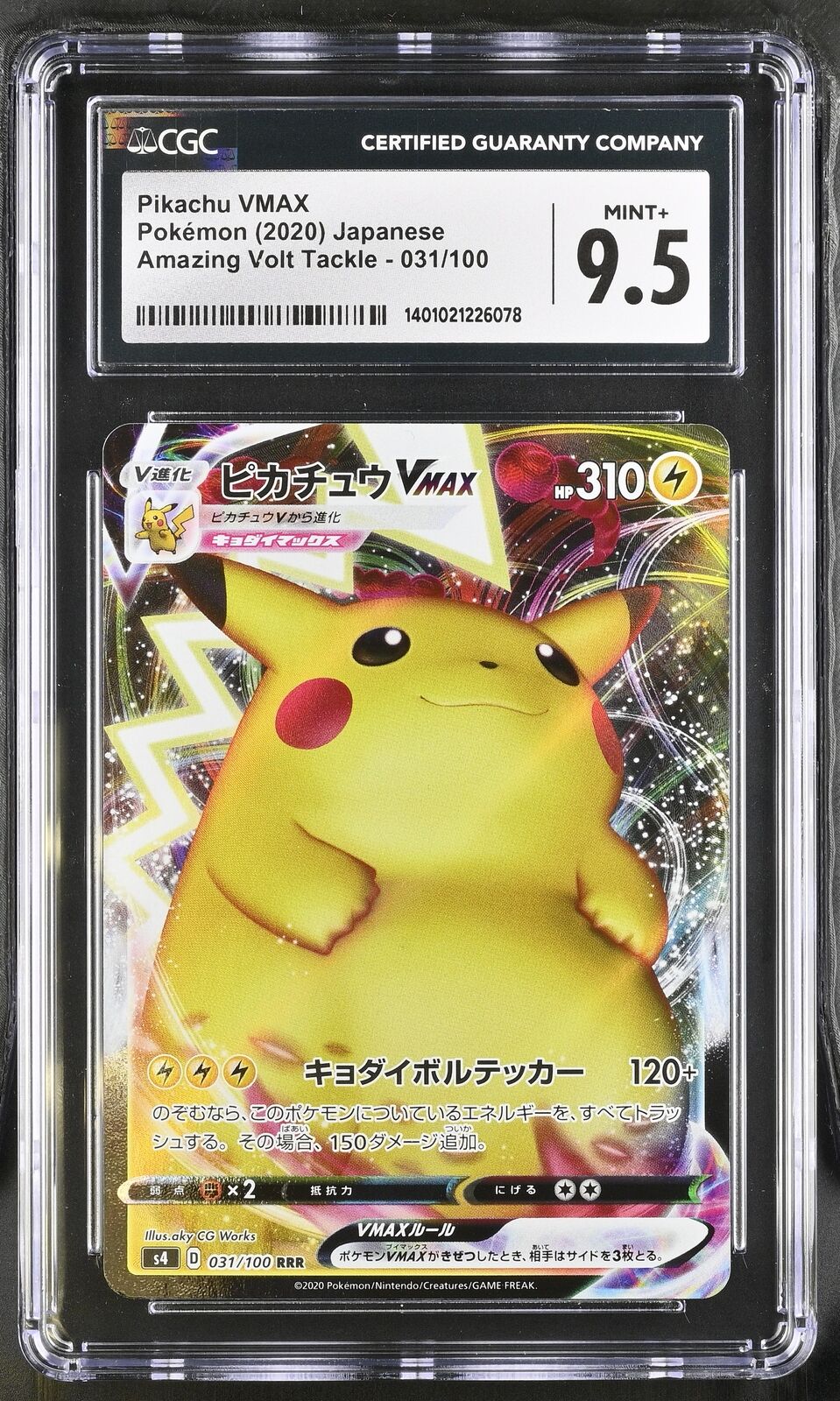 CGC 9.5 MINT+ Japanese Pokémon 2020 Pikachu VMAX 031/100 S4 Amazing Volt Tackle