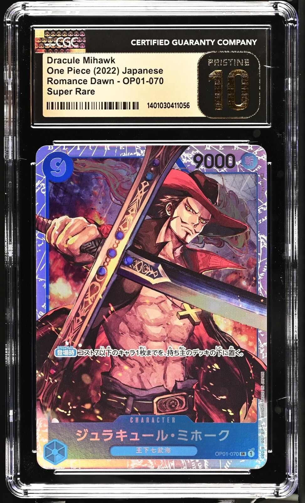 CGC 10 PRISTINE One Piece 2022 DRACULE MIHAWK OP01-070 ROMANCE DAWN