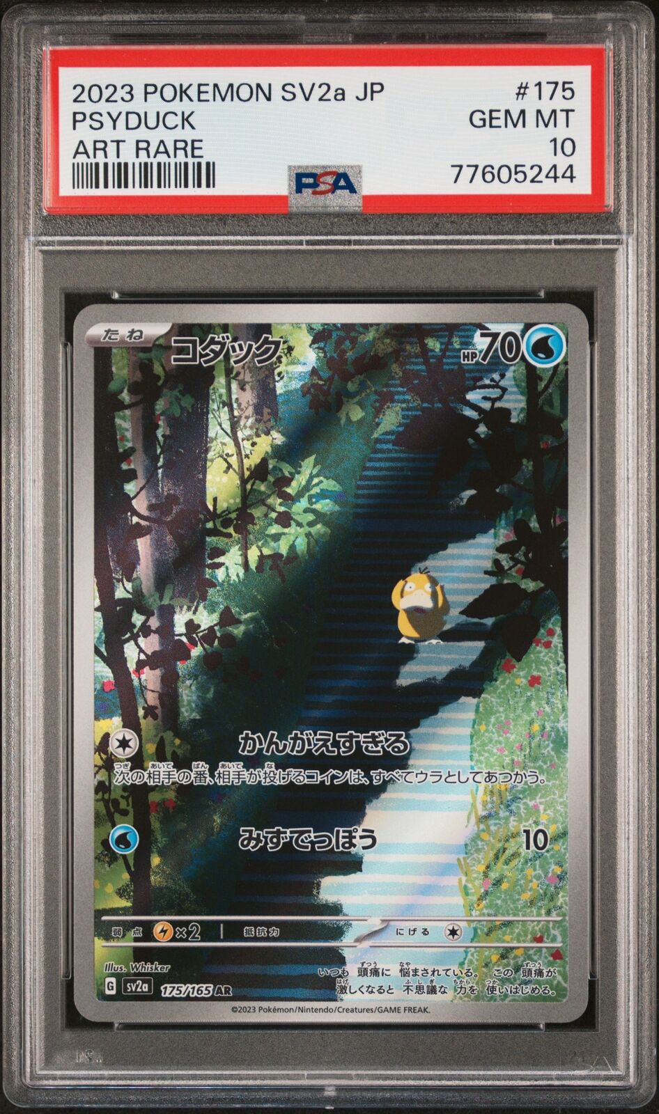 PSA 10 GEM MINT JAPANESE POKEMON 2023 PSYDUCK 175/165 POKEMON 151 AR SV2a