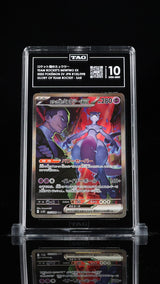 TAG 10 GEM MINT JAPANESE POKEMON 2025 Rocket's Mewtwo ex 125/098 Glory sv10
