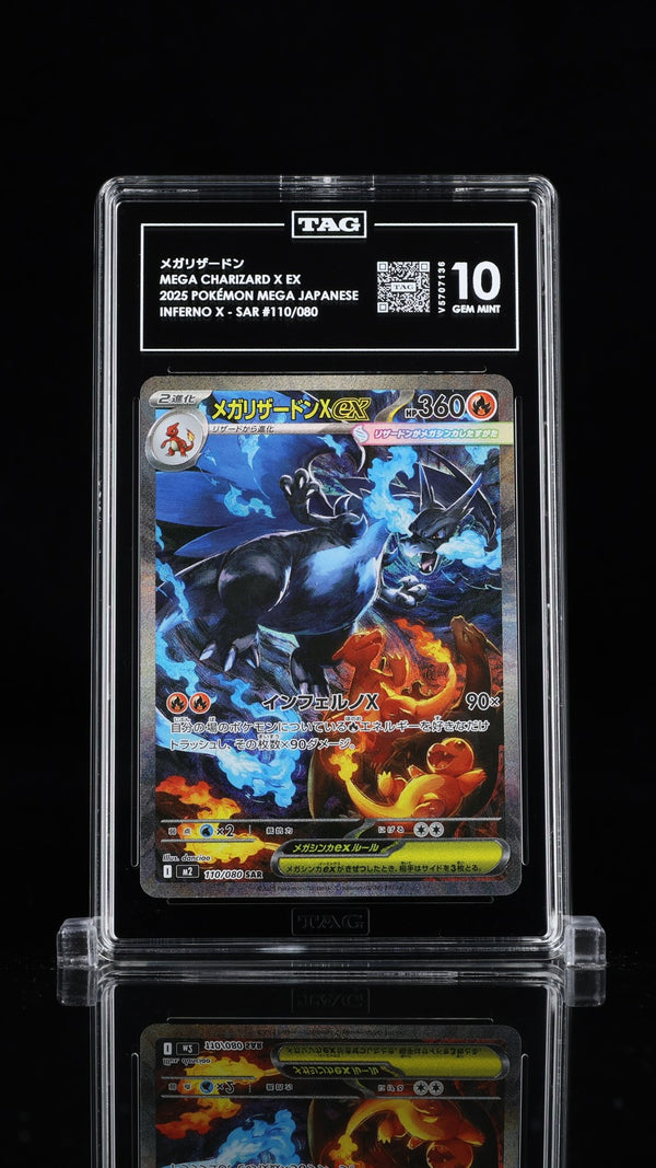 TAG 10 GEM MINT JAPANESE POKEMON 2025 Mega Charizard X ex 110/080 Inferno X M2 — reference photograph