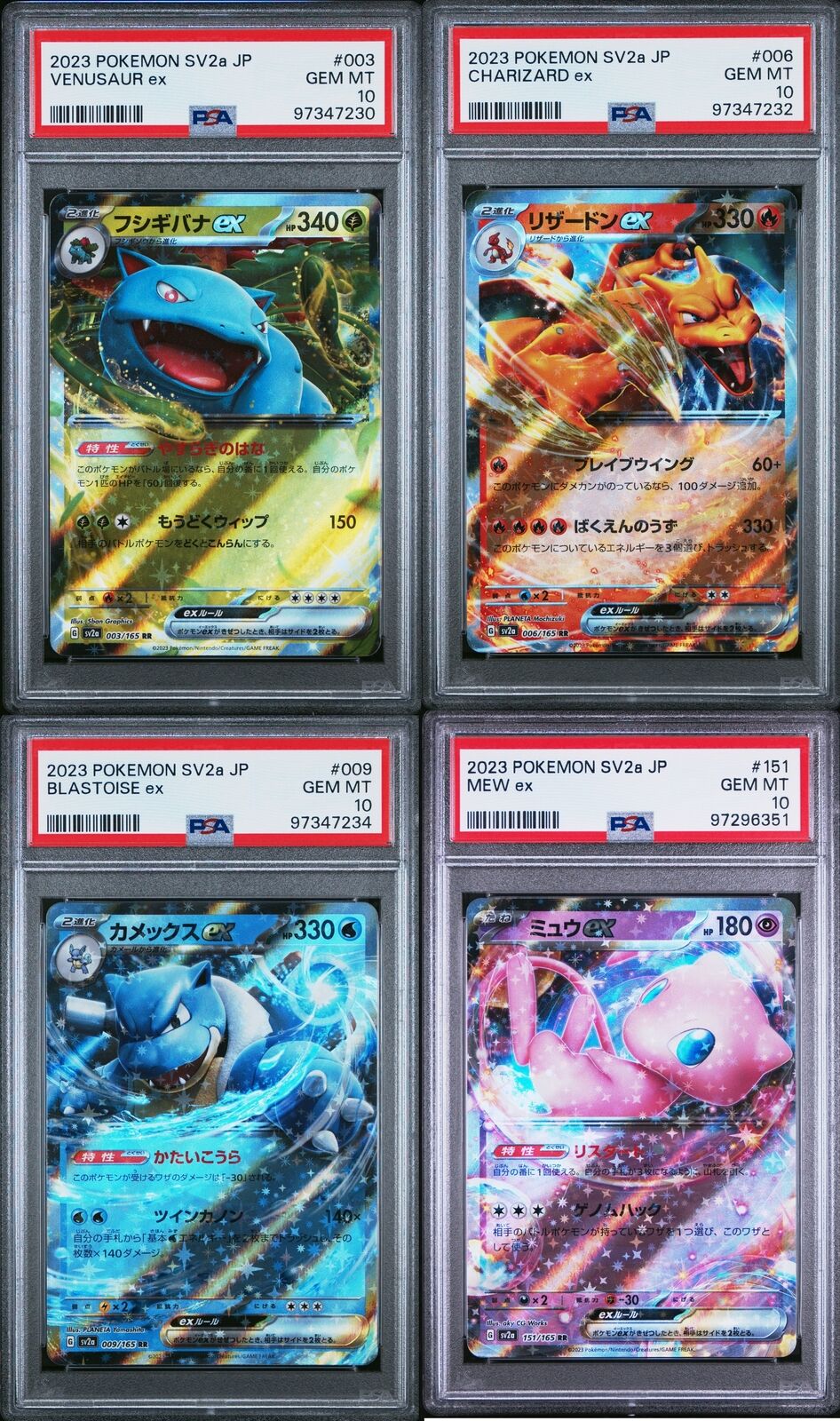 SET 4 PSA 10 Japanese Pokemon Charizard Venusaur Blastoise Mew 006/165 151 SV2a