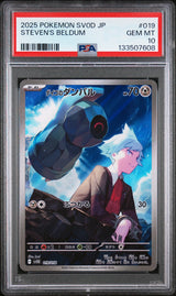 PSA 10 GEM MINT JAPANESE POKEMON 2025 Steven's Beldum 019/018 Starter ex SV0D