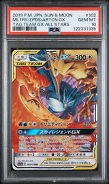PSA 10 GEM MINT JAPANESE POKEMON 2019 Moltres Zapdos & Articuno GX 102/173 SM12a