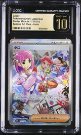 CGC 10 GEM MINT Japanese Pokemon 2024 Lacey 131/102 Stellar Miracle SV7