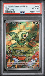 PSA 10 GEM MINT JAPANESE POKEMON  2025 Snivy 087/086 Scarlet Violet Black SV11B