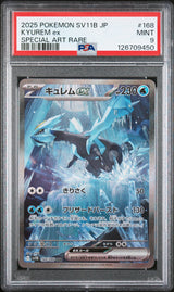 PSA 9 MINT JAPANESE POKEMON 2025 Kyurem ex 168/086 Black SV11B