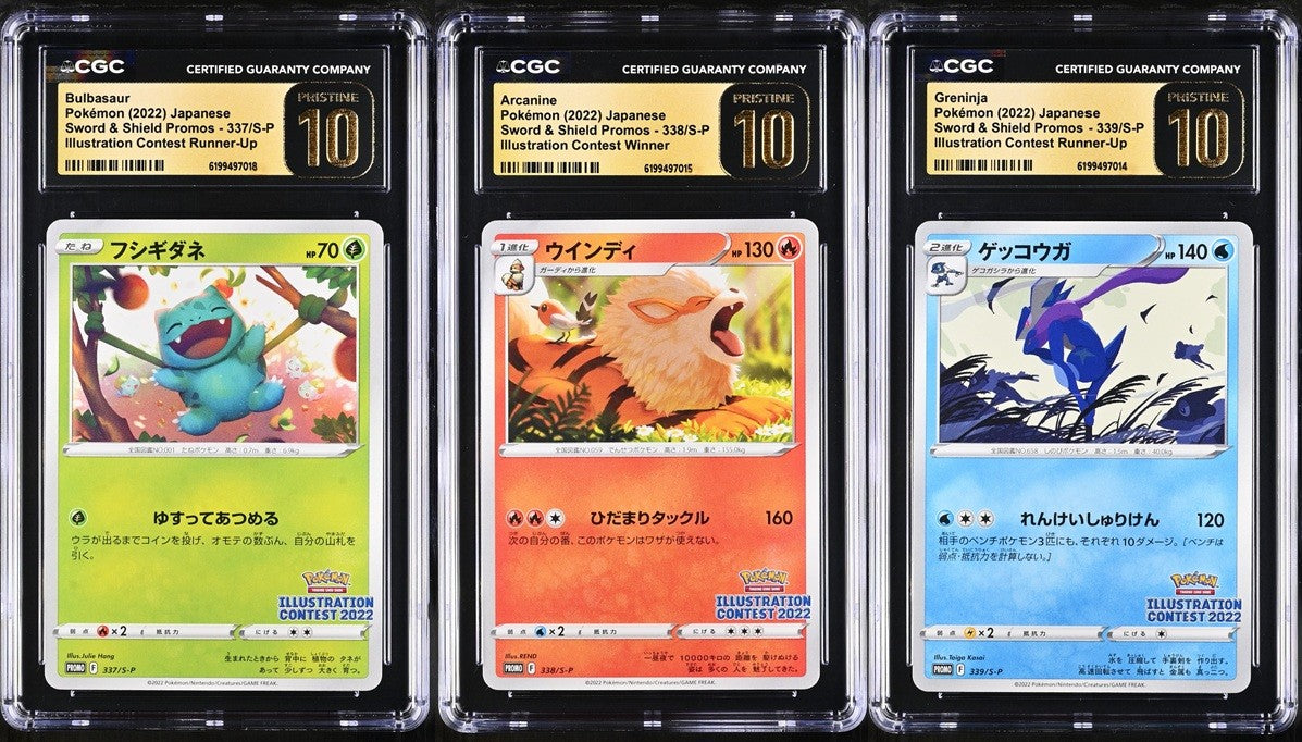Set 3 CGC 10 PRISTINE JP Pokemon 2022 Illustration Contest 337 338 339/S-P PROMO