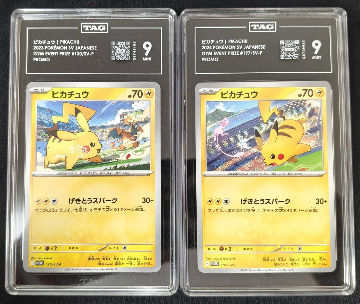 SET 2 TAG 9 MINT Japanese Pokemon Pikachu & Pikachu 120/SV-P 197/SV-P PROMO