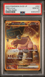 PSA 10 GEM MINT JAPANESE POKEMON 2023 Ting-Lu ex 097/071 Clay Burst SV2D UR