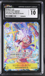 CGC 10 GEM MINT Japanese One Piece 2026 Monkey D. Luffy EB04-061 ALT ART