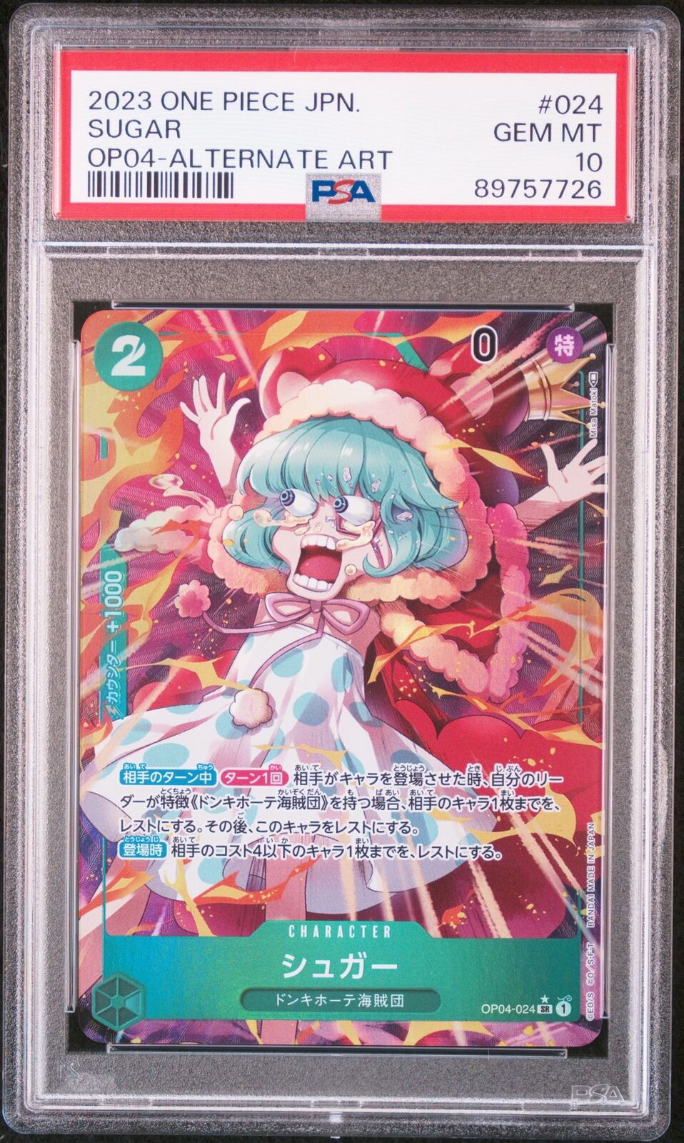 PSA 10 GEM MINT JAPANESE ONE PIECE 2023 SUGAR OP04-024 ALTERNATE ART