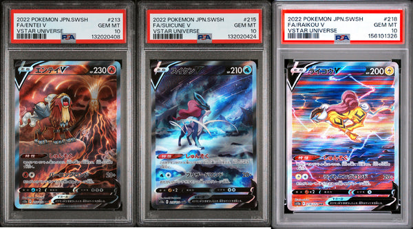 SET 3 PSA 10 Japanese Pokemon 213/172 215/172 218/172 RAIKOU SUICUNE ENTEI S12a — reference photograph