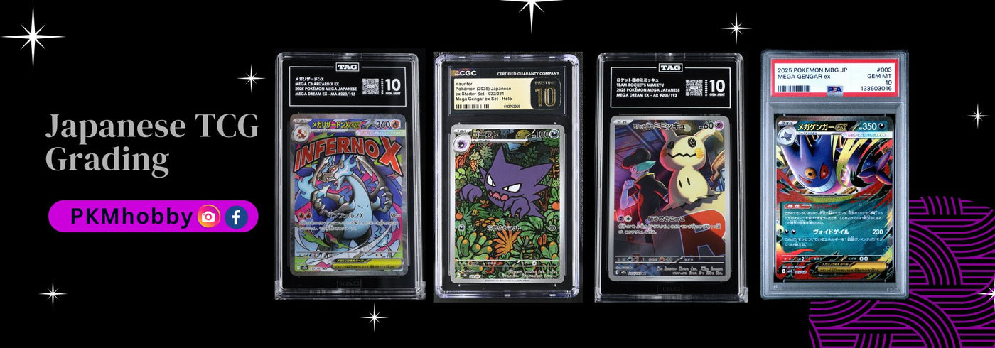 PSA & CGC Pokmon and One Piece Trading Cards Online Store PKMhobby PSA & CGC Pokmon and One Piece Trading Cards Online Store PKMhobby
