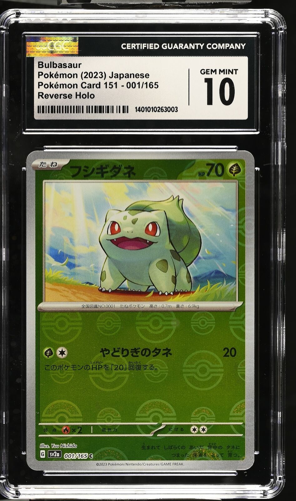 CGC 10 GEM MINT Japanese Pokemon 2023 Bulbasaur 001/165 Poke Ball Rev. 151 SV2a