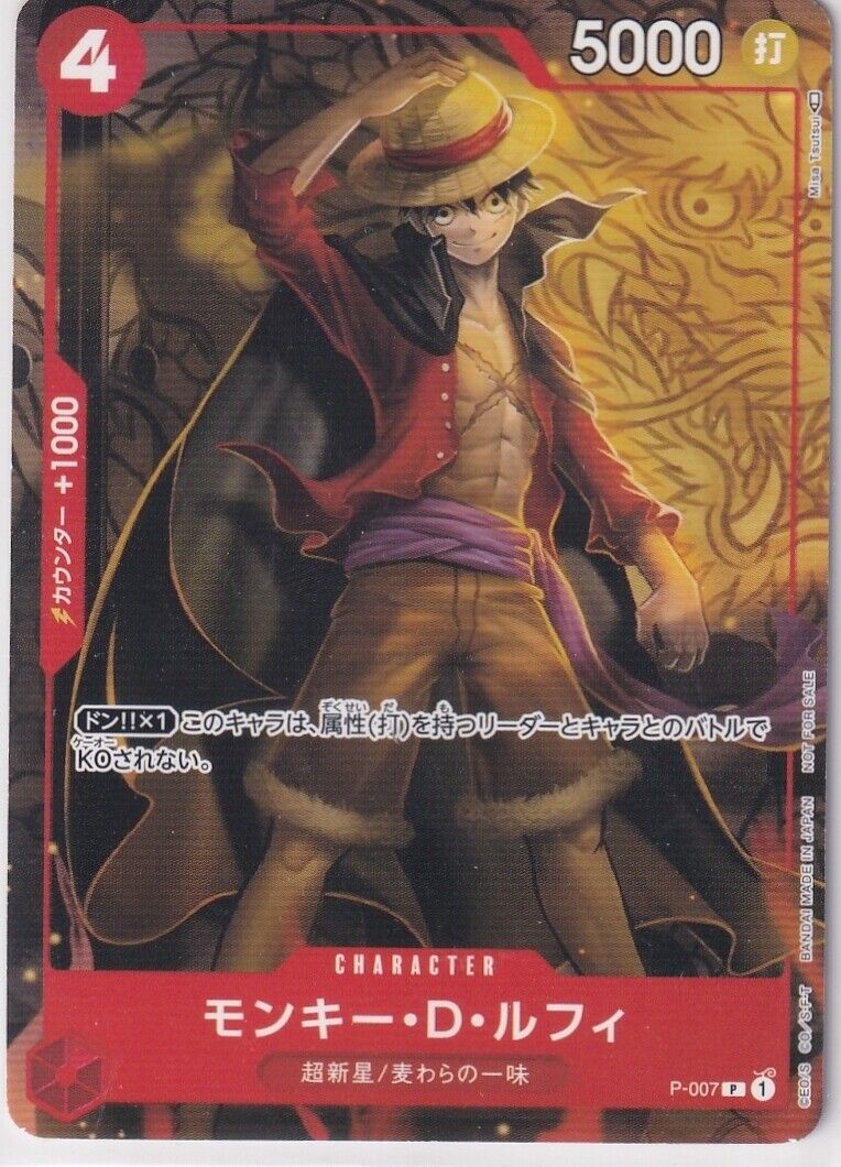 Japanese One Piece Card Monkey D Luffy P-007 Tournament Vol.1