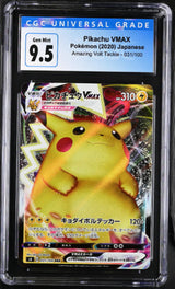 Japanese Pokemon 2020 CGC 9.5 Gem Mint Pikachu VMAX 031/100 Amazing Volt Tackle