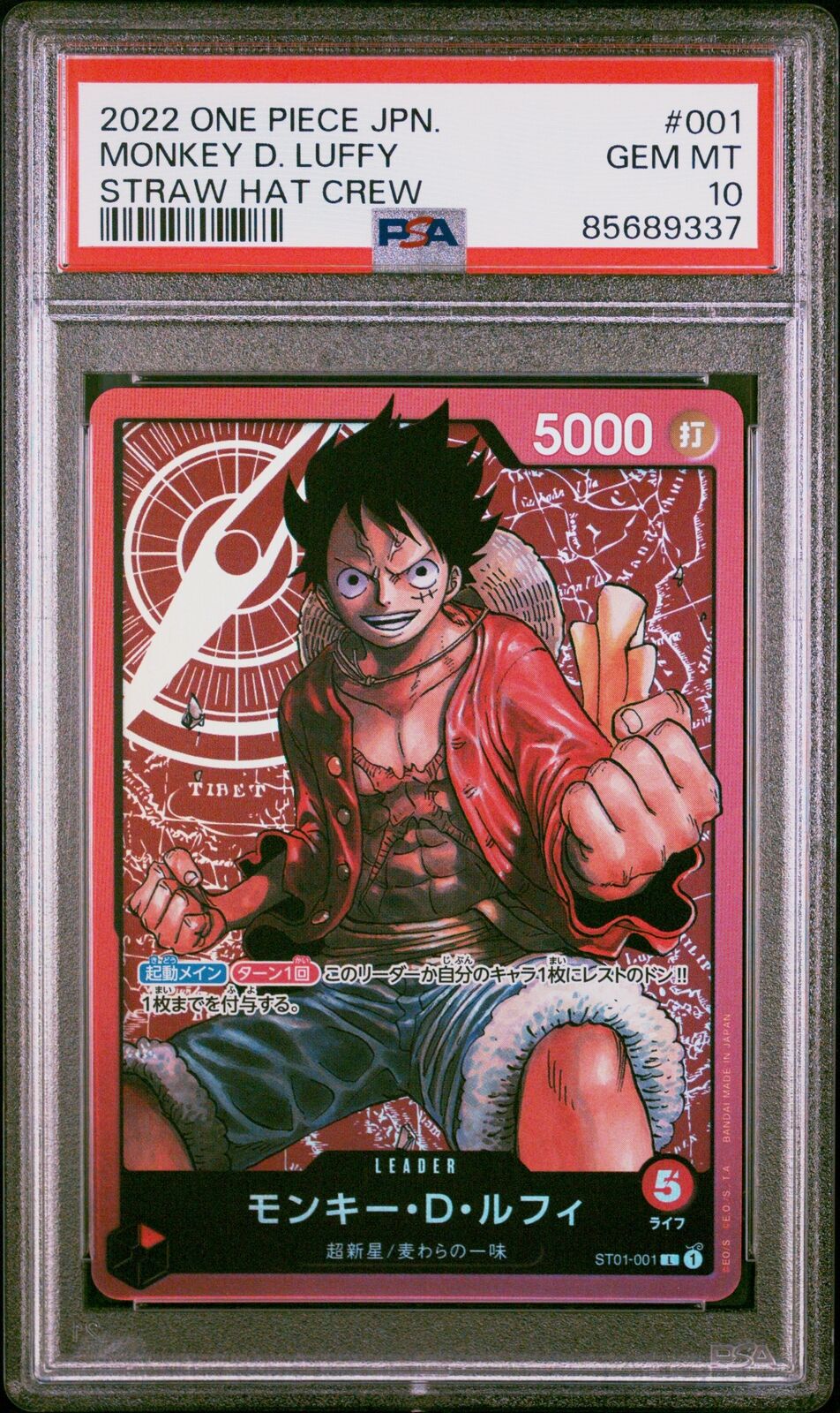 英版エーフィ チャンピオンシップ STAFFプロモ - PSA MINT9 英版エーフィ チャンピオンシップ STAFFプロモ - PSA MINT9