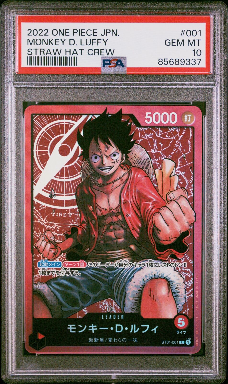 PSA 10 GEM MINT JAPANESE ONE PIECE 2022 MONKEY D. LUFFY ST01-001 L STRAW HAT