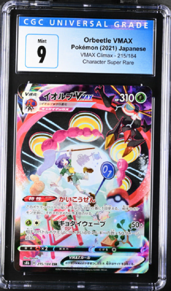 Japanese Pokemon CGC 9 Mint 2021 Orbeetle VMAX 215/184 Character Super Rare NR