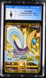 THAI Langague Pokemon 2021 CGC 9 Mint Cresselia 087/067 Skyscraping Perfection