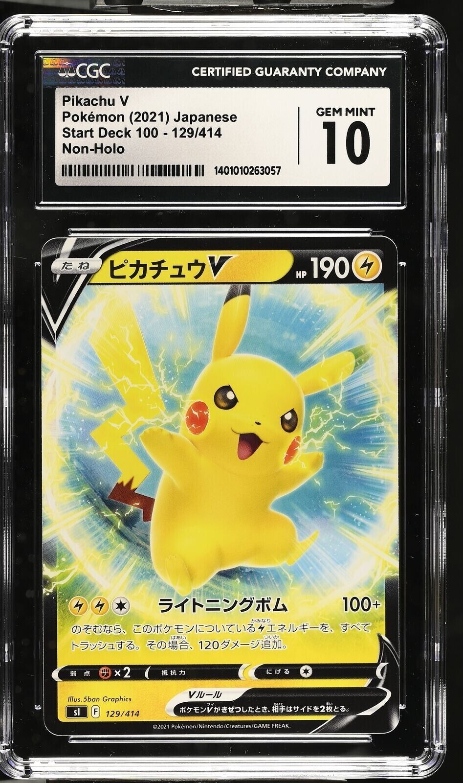 CGC 10 GEM MINT Japanese Pokemon 2021 Pikachu V 129/414 Start Deck 100 SL