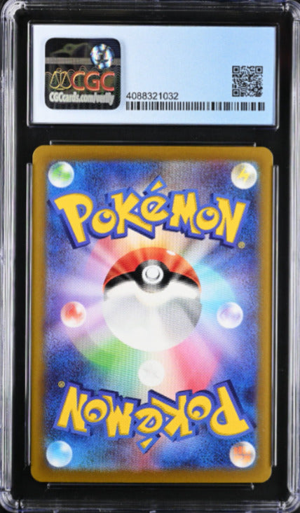 CGC 10 PRISTINE Japanese Pokemon GO 2022 Candela 080/071 S10b