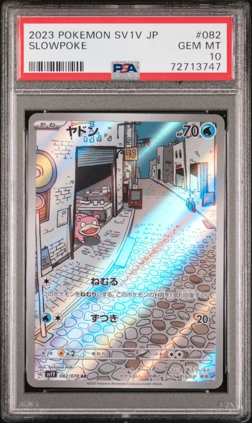 PSA 10 GEM MINT JAPANESE POKEMON 2023 SLOWPOKE 082/078 VIOLET ex SV1v