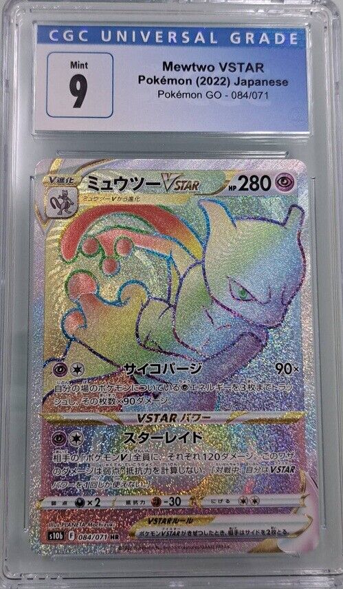 Japanese Pokemon GO 2022 CGC 9 MINT Mewtwo VSTAR 084/071 S10b