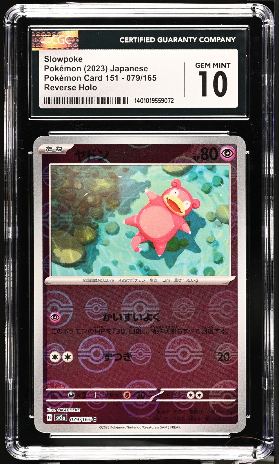 CGC 10 GEM MINT Japanese Pokemon 2023 Slowpoke 079/165 Reverse Holo Sv2a