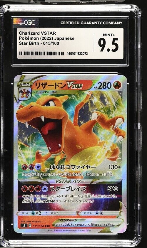 CGC 9.5 MINT+ Japanese Pokemon 2022 Charizard VSTAR 015/100 Star Birth S9