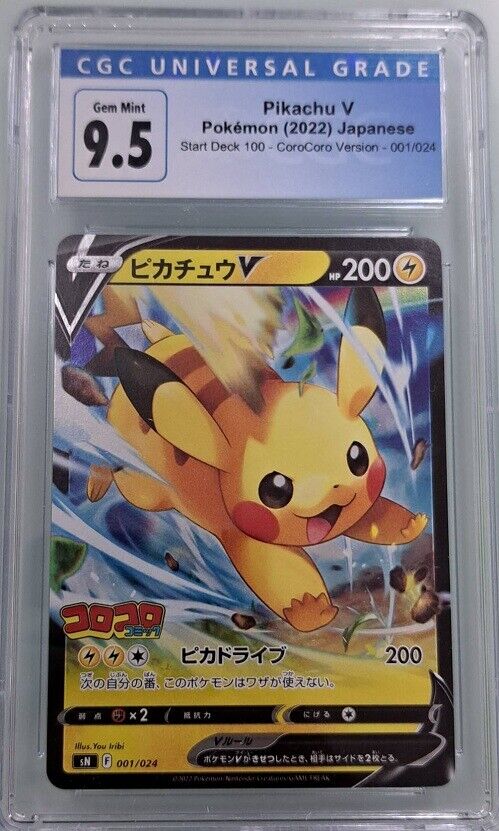 Japanese Pokemon 2022 CGC 9.5 Pikachu V 001/024 Start Deck 100 Corocoro MINT
