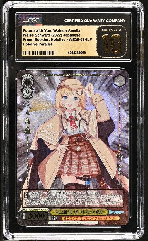 CGC 10 PRISTINE Japanese Weiss Schwarz 2022 Watson Amelia WE36-07HLP Hololive