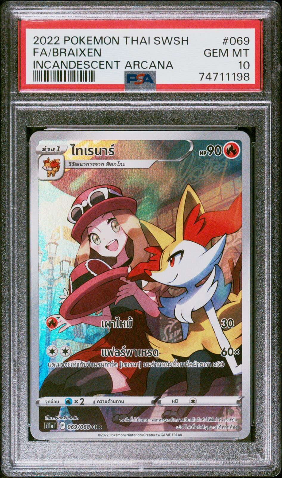 PSA 10 GEM MINT THAI LANGUAGE POKEMON 2022 BRAIXEN 069/068 INCANDESC ARCANA S11a