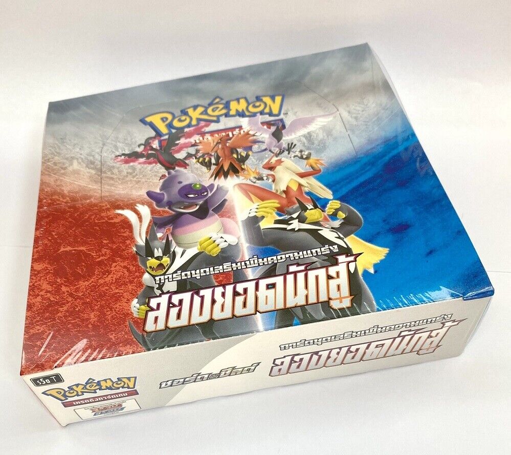 THAI Language Pokemon Matchless Fighter Booster Box S5A SEALED