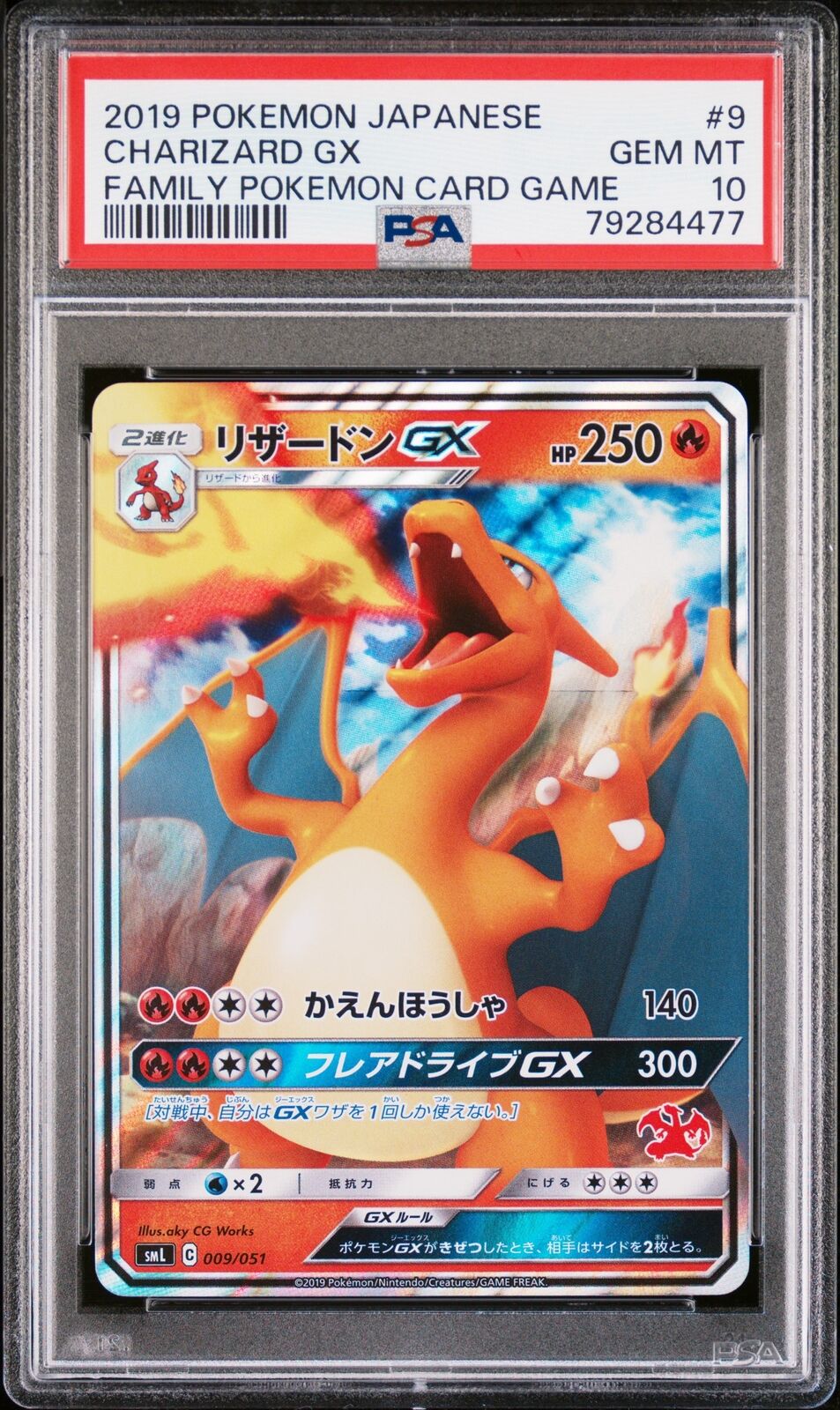 PSA 10 GEM MINT JAPANESE POKEMON 2019 CHARIZARD GX 009/051 CARD GAME SML