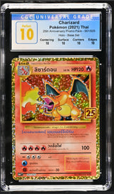 CGC 10 PERFECT THAI Language 2021 Charizard 001/025 25th Anniversary S8aP