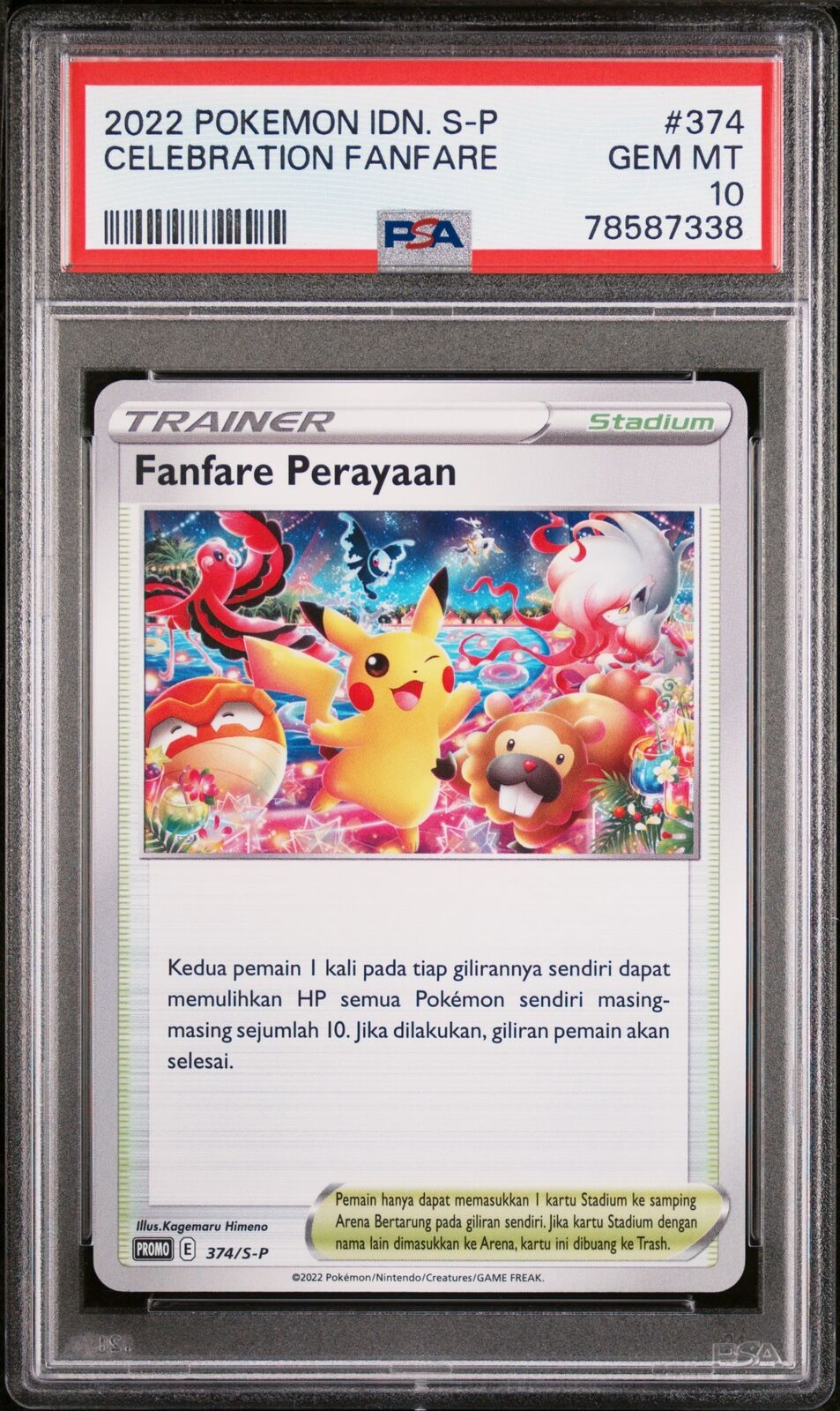 PSA 10 GEM MINT INDONESIAN POKEMON 2022 CELEBRATION FANFARE 374/S-P PROMO