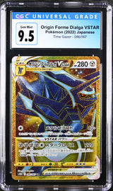 Japanese Pokemon 2022 CGC 9.5 Origin Forme Dialga VSTAR 086/067 Time Gazer MINT