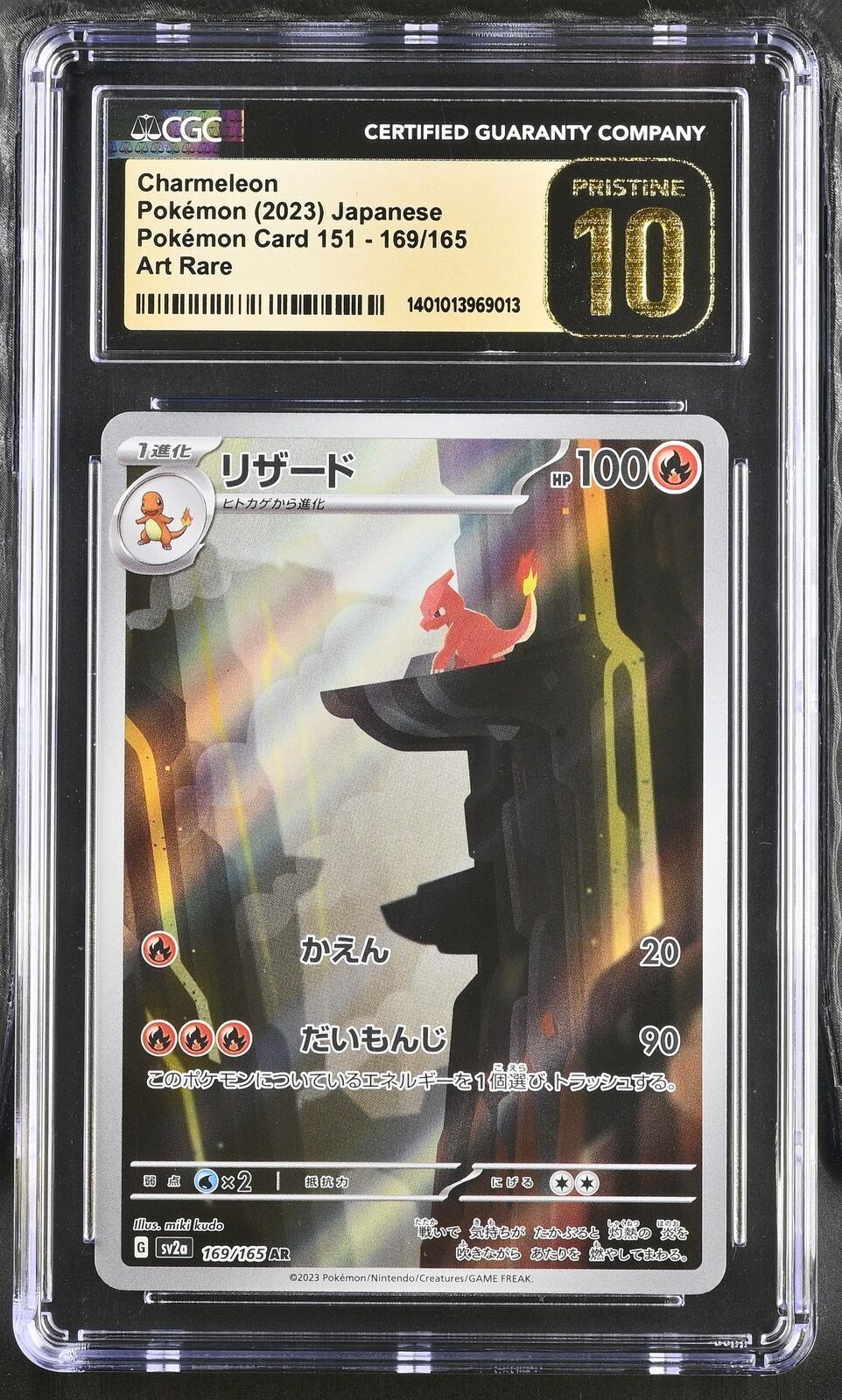 CGC 10 PRISTINE Japanese Pokemon 2023 Charmeleon 169/165 Art Rare Sv2a