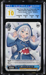 CGC 10 PERFECT Japanese Weiss Schwarz 2022 Gawr Gura WE36-51 Normal