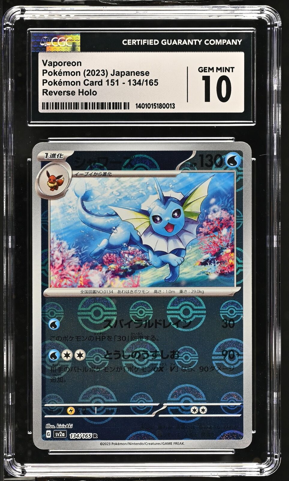 CGC 10 GEM MINT Japanese Pokemon 2023 Vaporeon 134/165 Poke Ball Sv2a