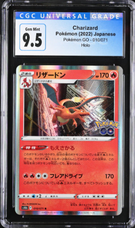 CGC 9.5 GEM MINT Japanese Pokemon GO 2022 Charizard 010/071 S10b