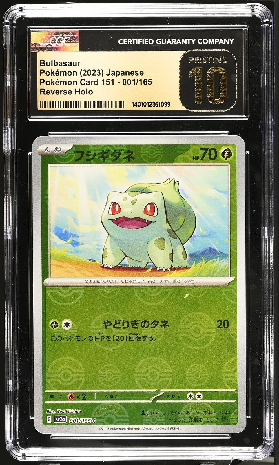 CGC 10 PRISTINE Japanese Pokemon 2023 Bulbasaur 001/165 Reverse Holo 151 SV2a