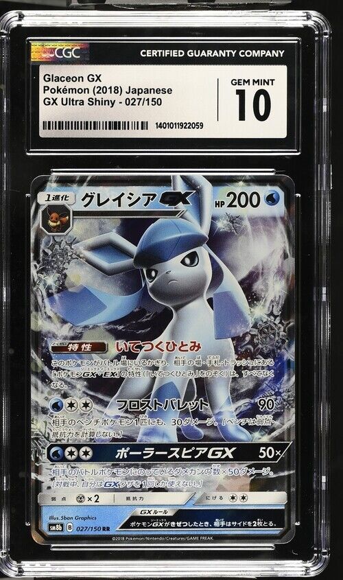 CGC 10 GEM MINT Japanese Pokemon 2018 Glaceon GX 027/150 GX Ultra Shiny SM8b