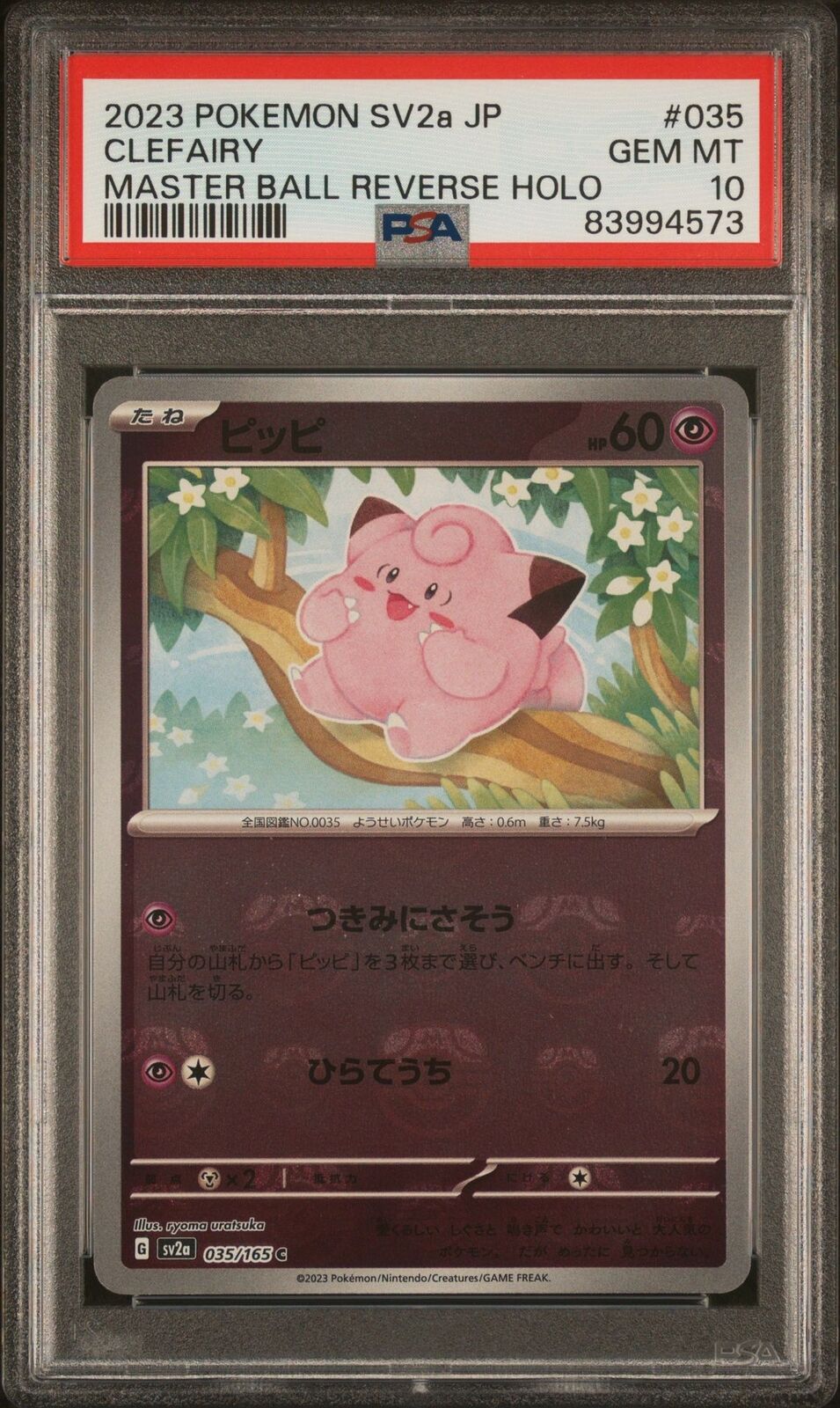 PSA 10 GEM MINT JAPANESE POKEMON 2023 CLEFAIRY 035/165 MASTER BALL 151 Sv2a