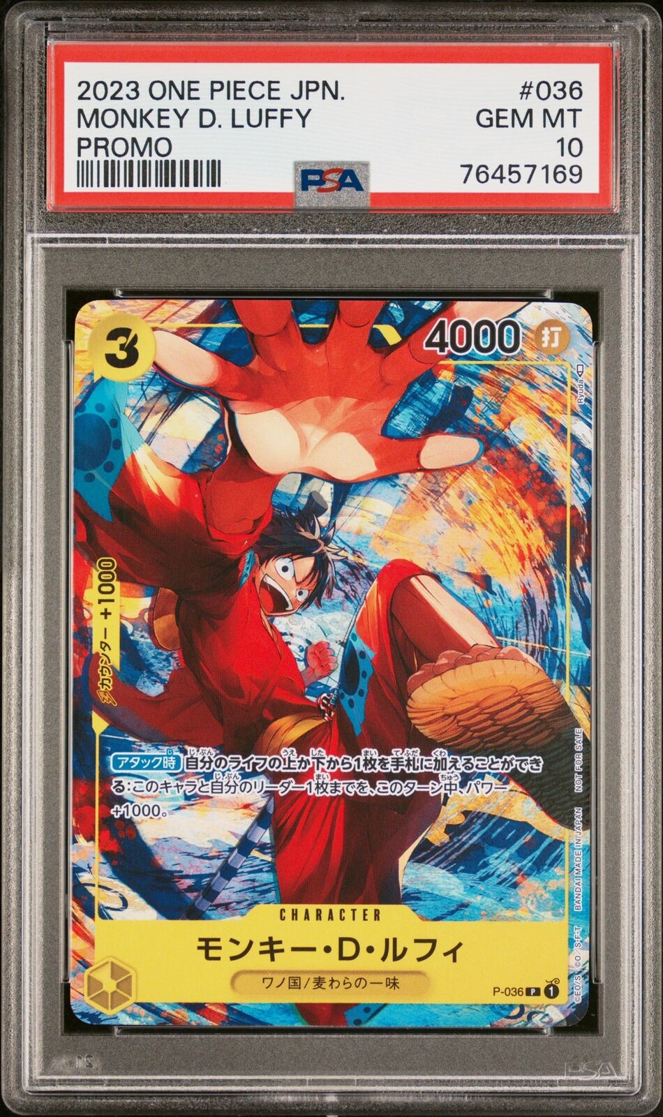 PSA 10 GEM MINT JAPANESE ONE PIECE 2023 MONKEY D. LUFFY P-036 PROMOS